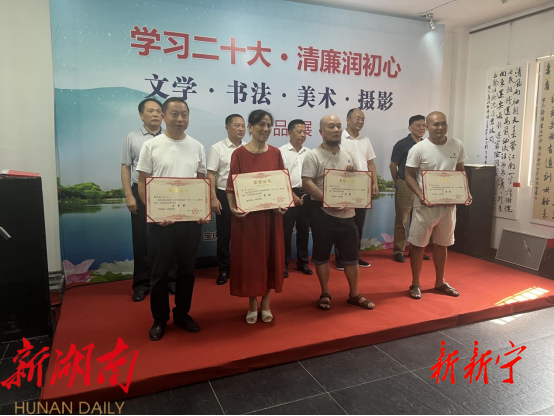 新宁:20余幅退役军人文艺作品跻身宝庆闪耀登台_邵阳头条网